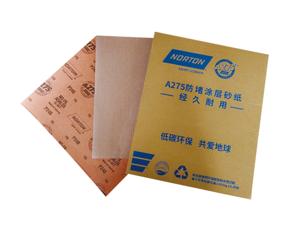 诺顿A275砂纸